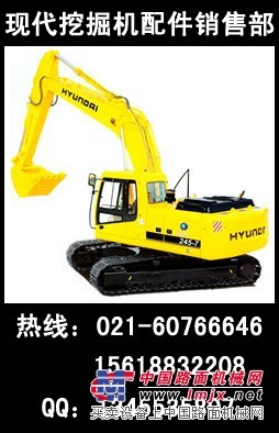 供應(yīng)現(xiàn)代55-60挖掘機(jī)駕駛室，現(xiàn)代55-60挖掘機(jī)電腦板