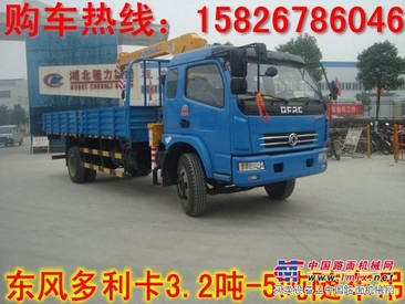 的4吨随车吊价格多少钱_随车吊厂家