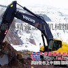 阿勒泰地区沃尔沃挖掘机憋机维修，精诚修理厂