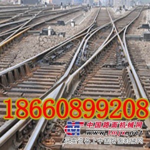 陝西DK630-4-12道岔生產廠家|煤礦單開道岔含稅價