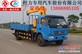 4吨随车吊价格|厂家|图片 13886885105