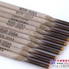 特殊耐磨焊条