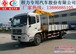 15吨随车吊价格|厂家|图片 13886885105