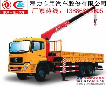 东风8吨随车吊价格