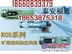 供应KCS-600D湿式除尘风机新报价福通提供