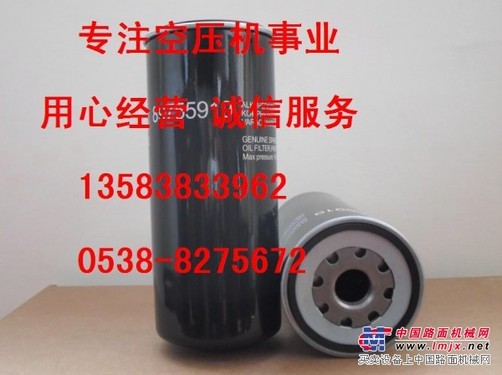 2118345、2118342登福GD机油过滤器芯