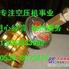 90AR1083、90AR262登福GD气动泄放阀