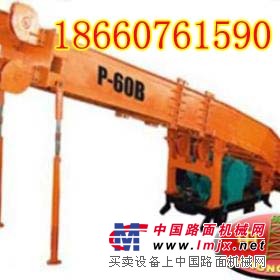 耙斗机厂家，P-60B矿用耙斗机价格