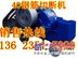 供应河北YDCJ40钢筋墩粗机 镦粗机价格 厂家直销