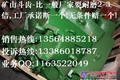 供应卡特CAT,中联重科铣刨机刀头,刀座