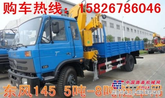 供應(yīng)質(zhì)量好的5噸隨車吊廠家