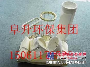 抗静电针刺毡除尘过滤袋 防静电除尘布袋