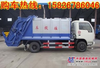 6方压缩式垃圾车价格