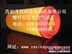 供应盛怡GRF-10螺杆空压机空滤