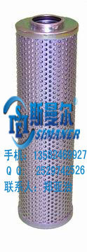 供应v3.0623-06雅歌液压油滤芯