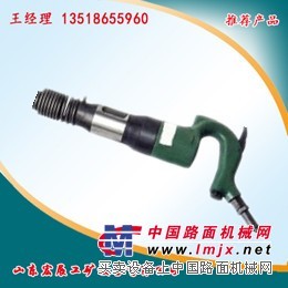 供应宏展C6B气铲
