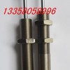 苏州现货销售富士缓冲器FK-2550-R-US2 