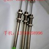 供应无锡现货批发富士缓冲器FK-2065-R-US3 