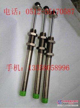 供应无锡现货批发富士缓冲器FK-2065-R-US3 