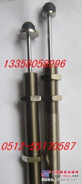 供应昆山现货批发富士缓冲器FK-2050-R-US2 