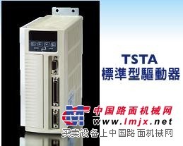 TSTA20C