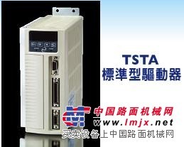 TSTA150D