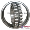 供应22308CC/W33轴承||NACHI牌子-nsk
