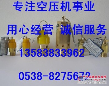 200SSU082登福GD活塞缸
