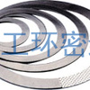 高强石墨垫片|专供广州郑州南阳洛阳