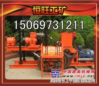 供应ZDY-660型全液压钻机