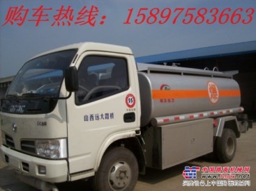 供应9吨油罐车价格 厂家直销 15897583663