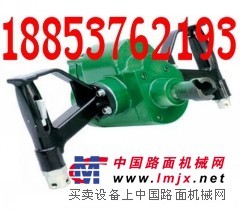 MQS50手持式锚杆钻机