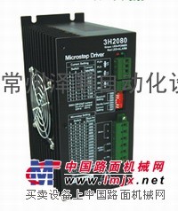 供应ZM-3H2080步进电机驱动器