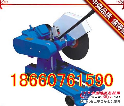 供应500型砂轮切割机，7.5KW砂轮切割机价格
