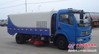 供应东风多利卡扫路车