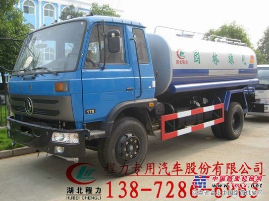 德陽哪里買灑水車 灑水車廠家價格多少錢