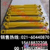 供应沃尔沃挖掘机油缸－沃尔沃挖掘机大臂油缸