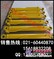 供应沃尔沃挖掘机油缸－沃尔沃挖掘机大臂油缸