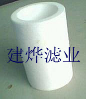 玻纤烧结管滤芯