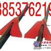 供应矿车复轨器QFG