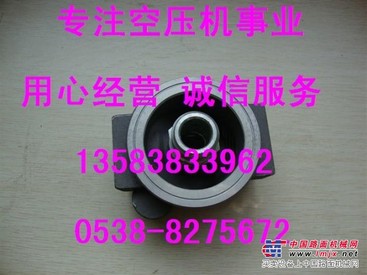 200SSU041登福GD阀座