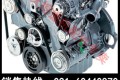 供应沃尔沃洋马发动机配件－沃尔沃KYB液压泵配件