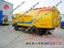 东风145道路清洗扫地车，国四标准扫路车，清扫车多少钱