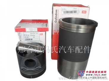 奔驰卡车配件 四配套 奔驰OM441/441LA