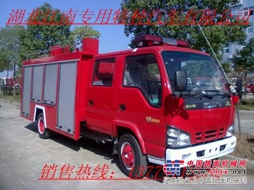 供应五十铃水罐消防车www.hbjnz.com