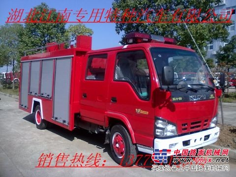 庆铃五十铃水罐消防车图片