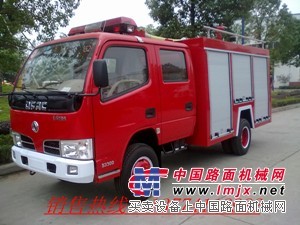 東風小霸王水罐消防車,小型消防車