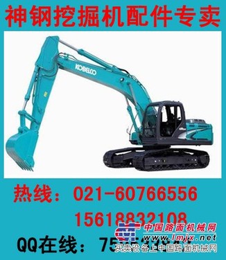 供应神钢KYB回转马达配件，神钢IHI涡轮增压器