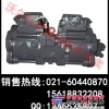 沃尔沃K3V140液压泵－沃尔沃K5V140液压泵
