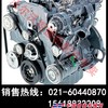 供应沃尔沃单体泵21371673